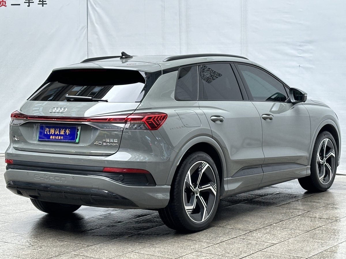 奧迪 奧迪Q4 e-tron  2023款 40 e-tron 創(chuàng)境版圖片