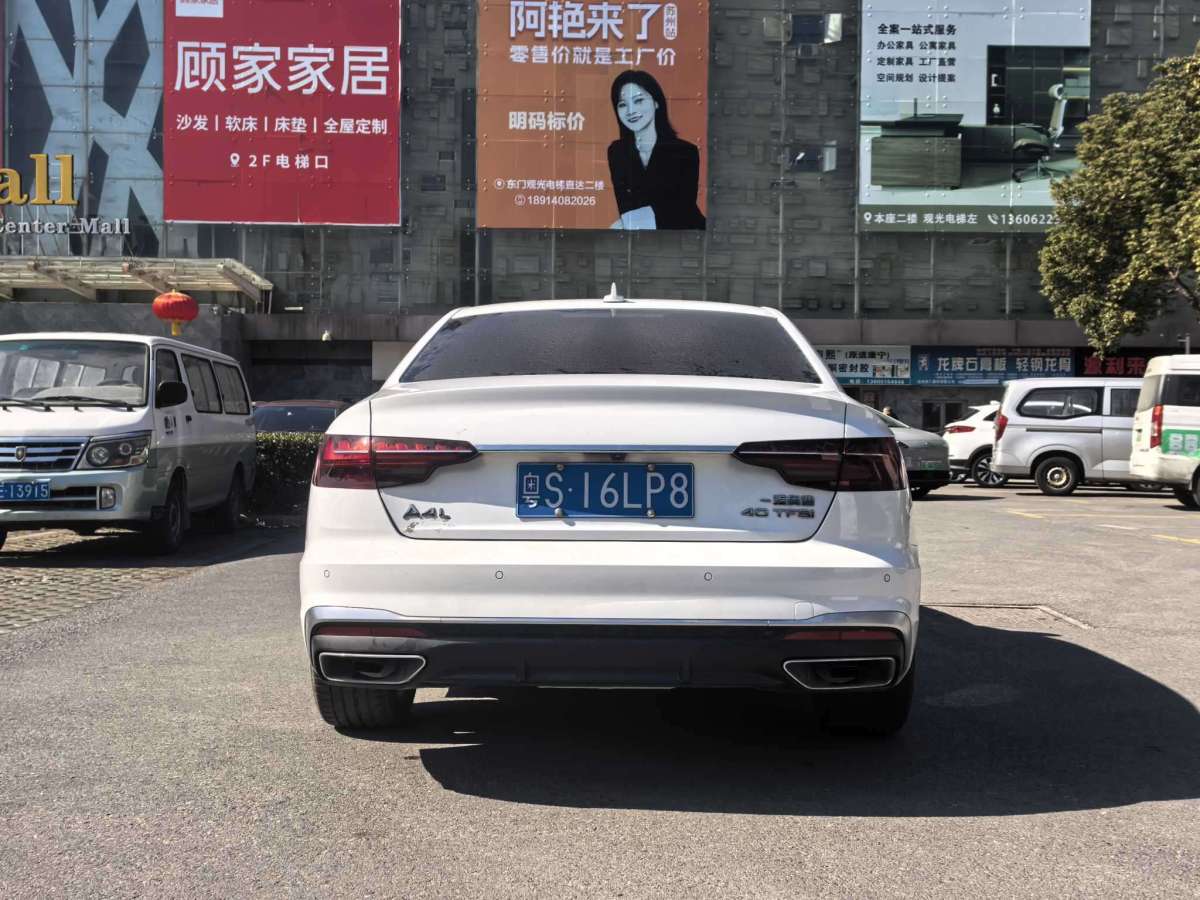 奧迪 奧迪A4L  2020款 40 TFSI 時(shí)尚動(dòng)感型圖片