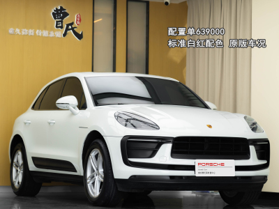 2023年6月 保时捷 Macan Macan 2.0T图片