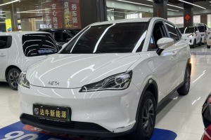 哪吒V 哪吒 標準續(xù)航行業(yè)定制版