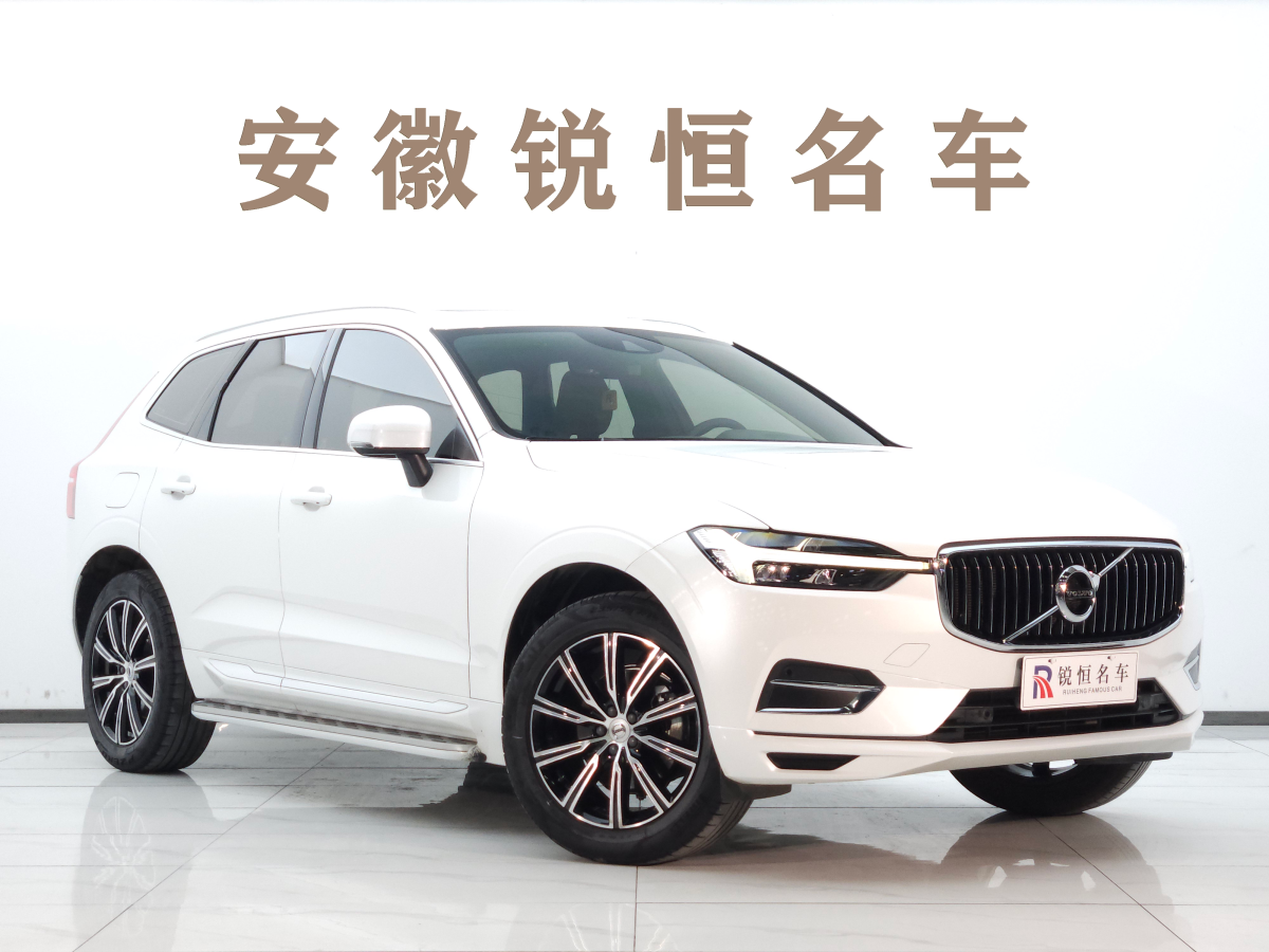 沃爾沃 XC60  2021款 T5 四驅智遠豪華版圖片