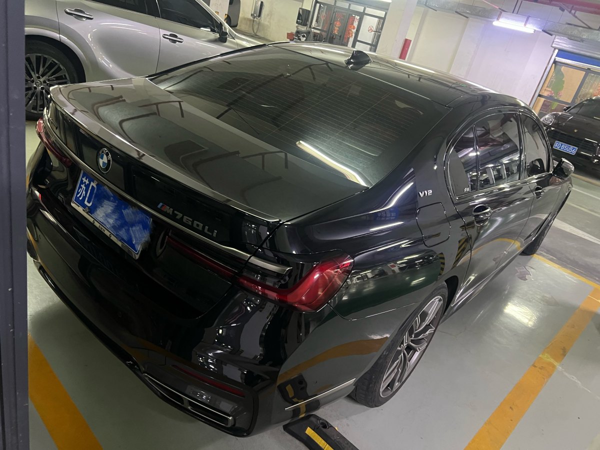 寶馬 寶馬7系  2019款 M760Li xDrive V12 運(yùn)動(dòng)套裝圖片