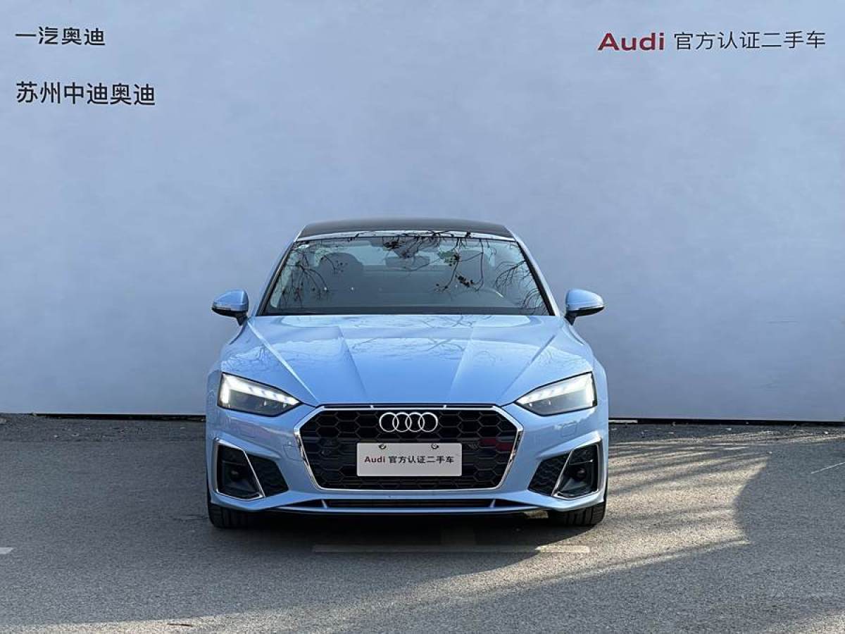 奧迪 奧迪A5  2023款 Coupe 40 TFSI 時(shí)尚動(dòng)感型圖片