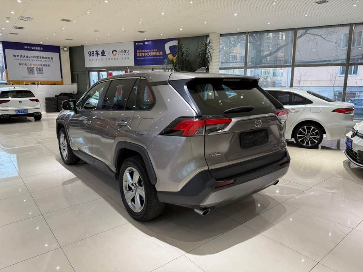 豐田 RAV4榮放  2020款 2.0L CVT四驅(qū)風尚版圖片