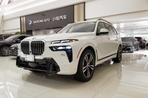 宝马X7 宝马 xDrive40i 行政型M运动套装