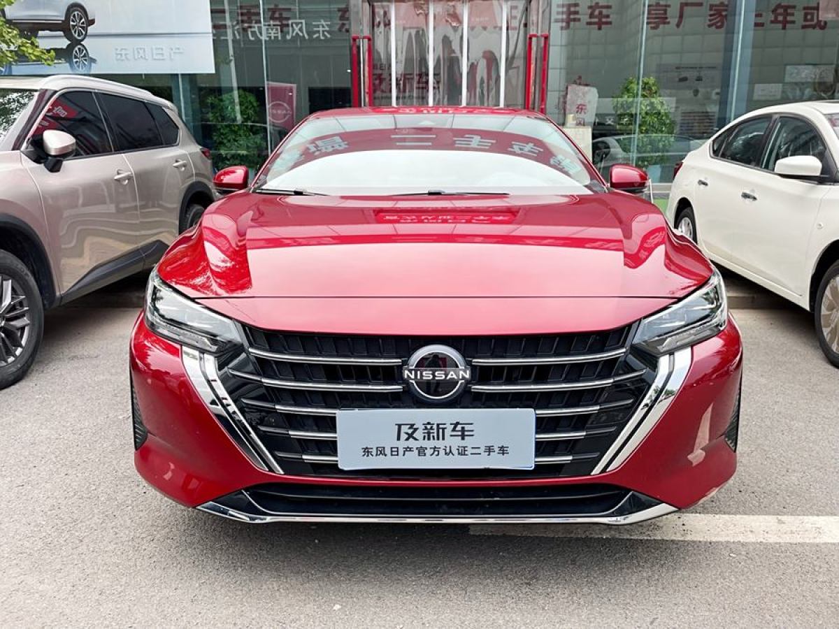 日产 轩逸  2023款 1.6L CVT智驾版图片