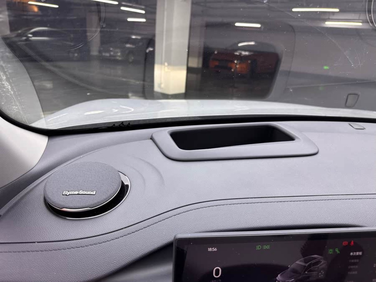 銀河 銀河E5  2024款 530km 探索+版圖片