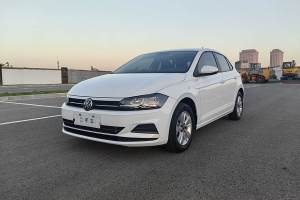 Polo 大众 改款 Plus 1.5L 自动纵情乐活版