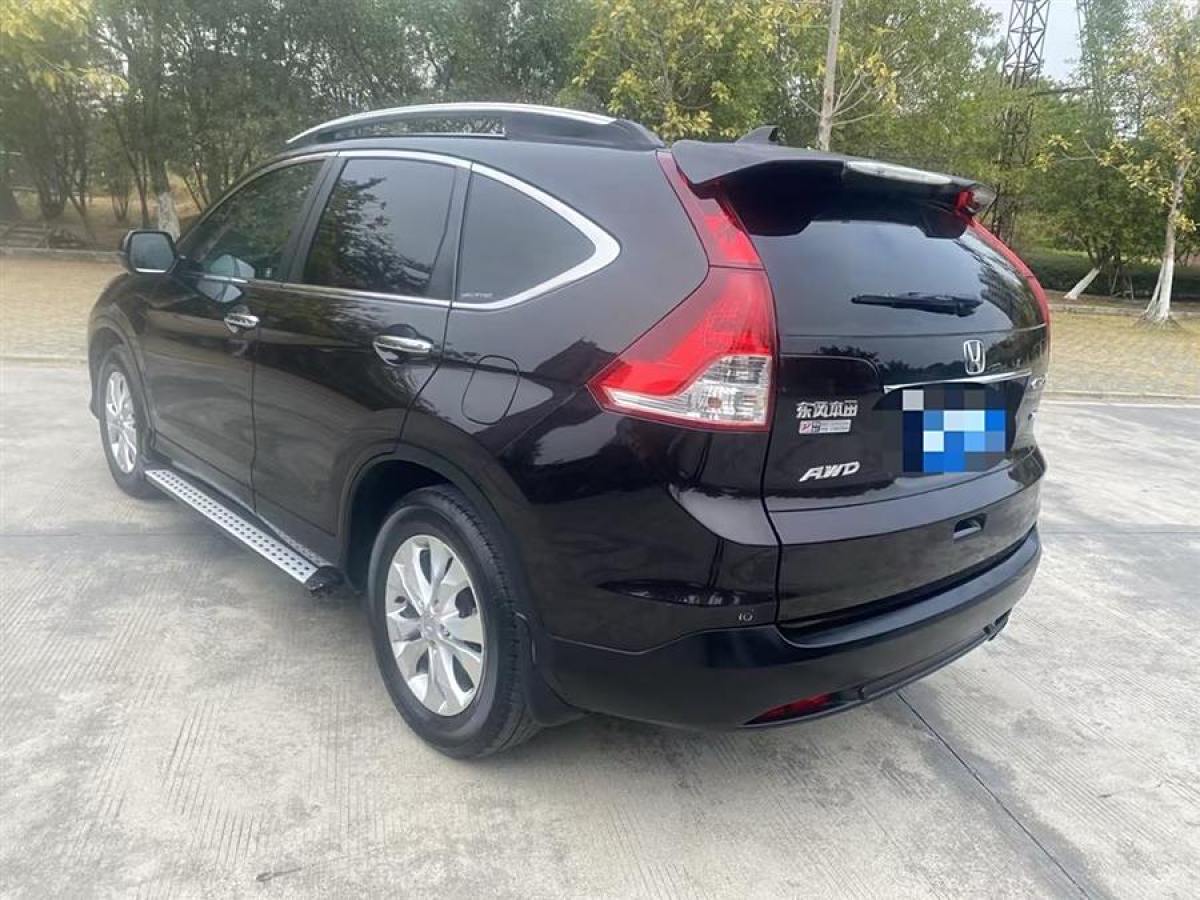 本田 CR-V  2013款 2.4L 四驅(qū)豪華版圖片