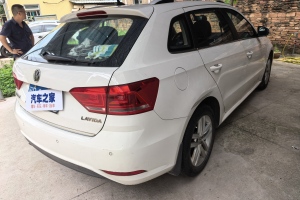 朗行 大眾 1.6L 自動豪華版