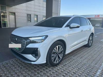 2024年4月 奧迪 奧迪Q4 e-tron 40 e-tron 創(chuàng)行版圖片