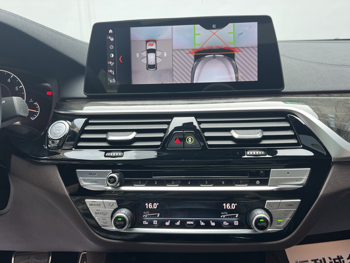 宝马 宝马6系GT  2019款 630i M运动大旅行家版图片