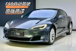 Model S 特斯拉 長續(xù)航版