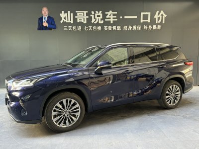 2022年9月 丰田 汉兰达 380T 四驱尊贵版 7座图片