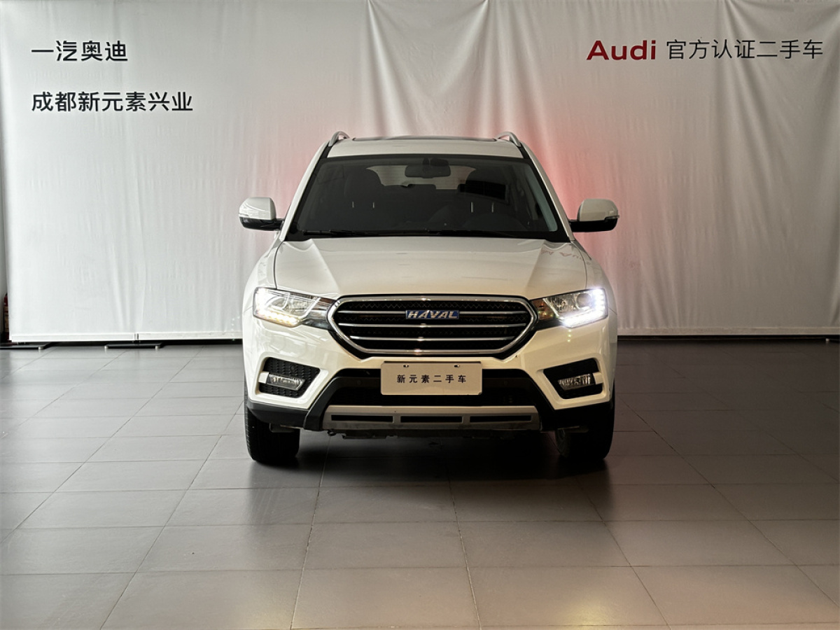 哈弗 H6 Coupe  2016款 藍(lán)標(biāo) 1.5T 自動兩驅(qū)精英型圖片