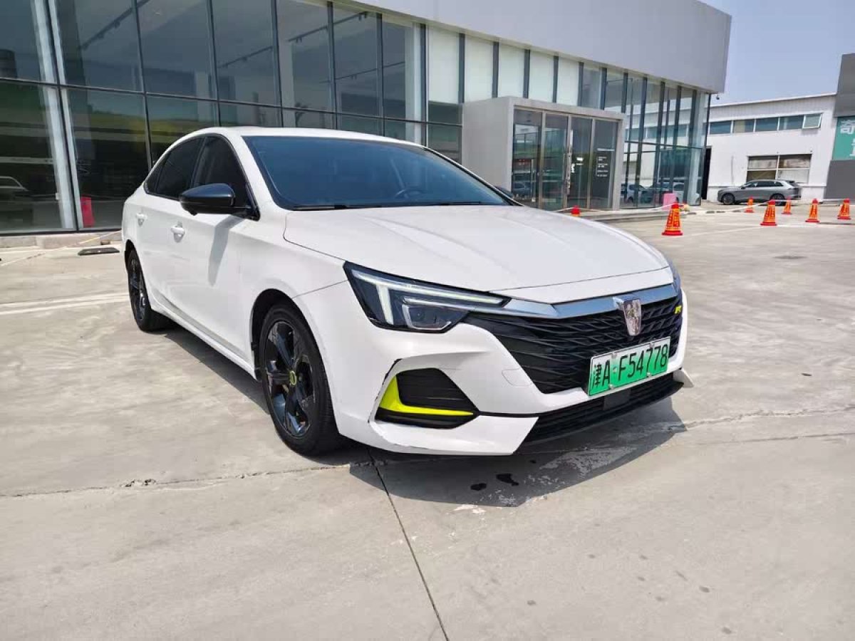 榮威 榮威i6 MAX  2020款 300TGI 自動爽酷版圖片