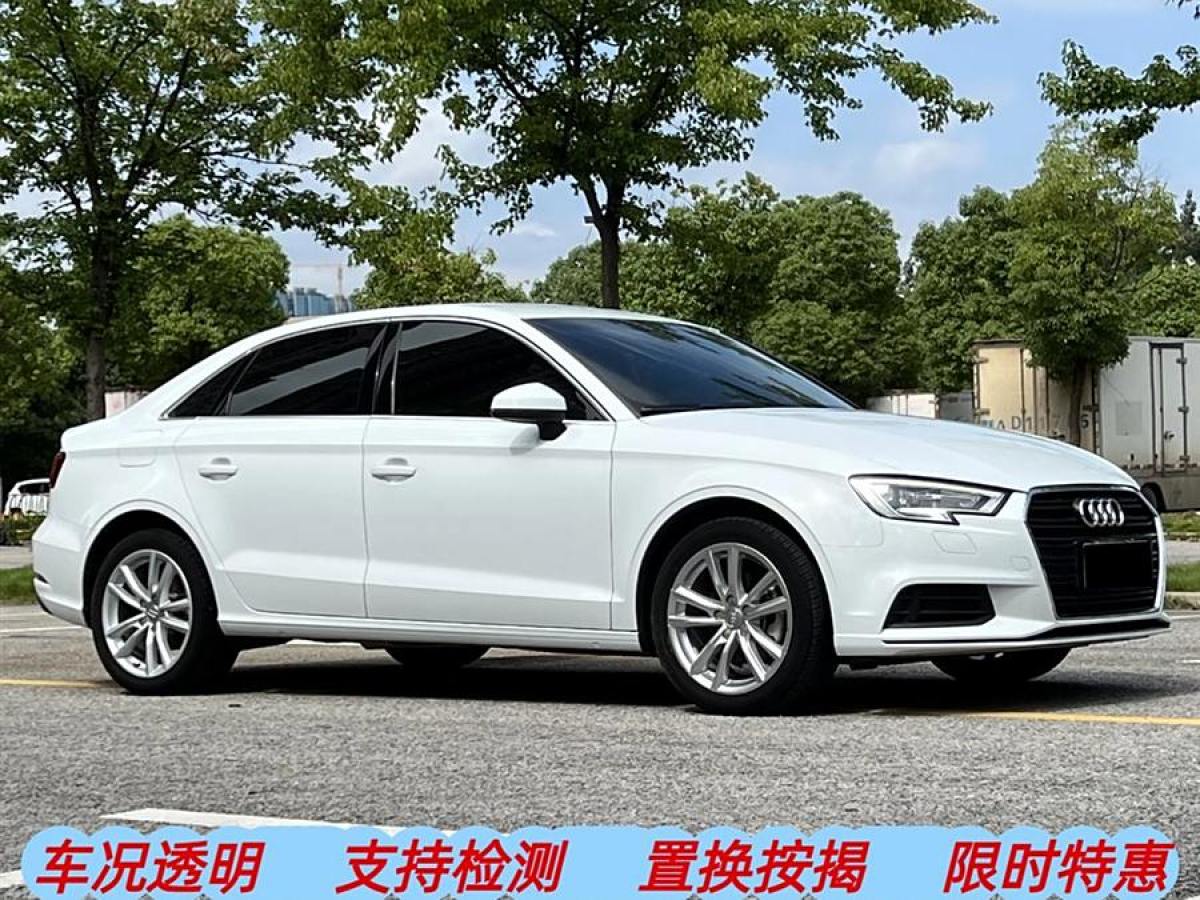 奧迪 奧迪A3  2017款 Limousine 35 TFSI 進(jìn)取型圖片