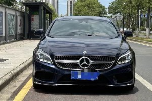 奔馳CLS級 奔馳 CLS 260逸彩版