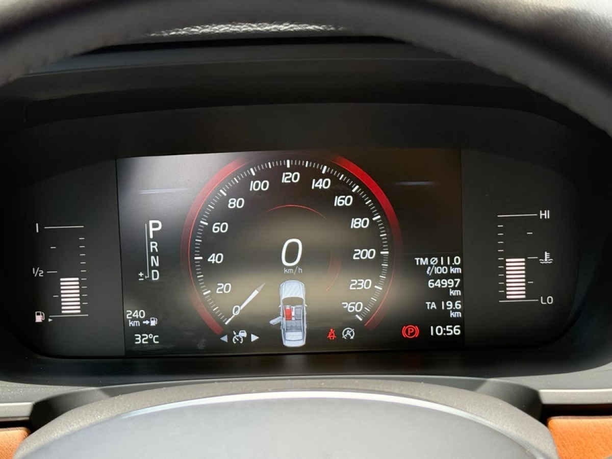 沃爾沃 S90  2020款 改款 T5 智逸豪華版圖片