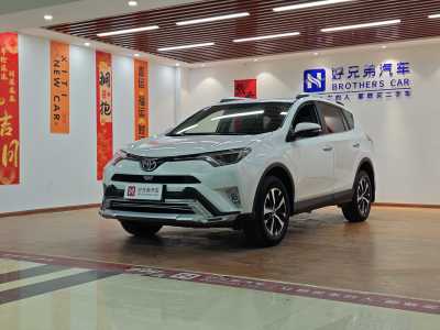 2019年5月 豐田 RAV4 榮放 2.0L CVT兩驅(qū)風(fēng)尚版圖片