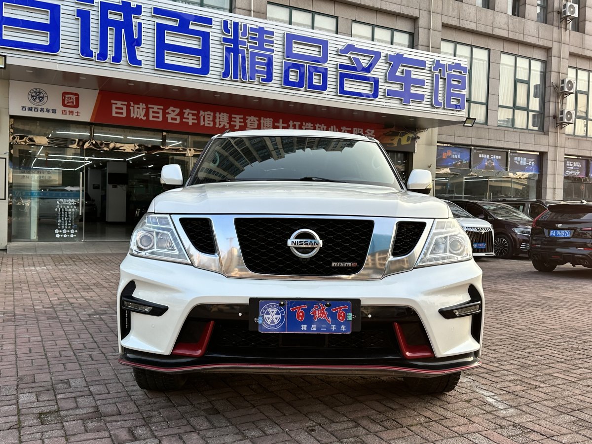 日產(chǎn) 途樂  2018款 4.0L 鉑金型圖片