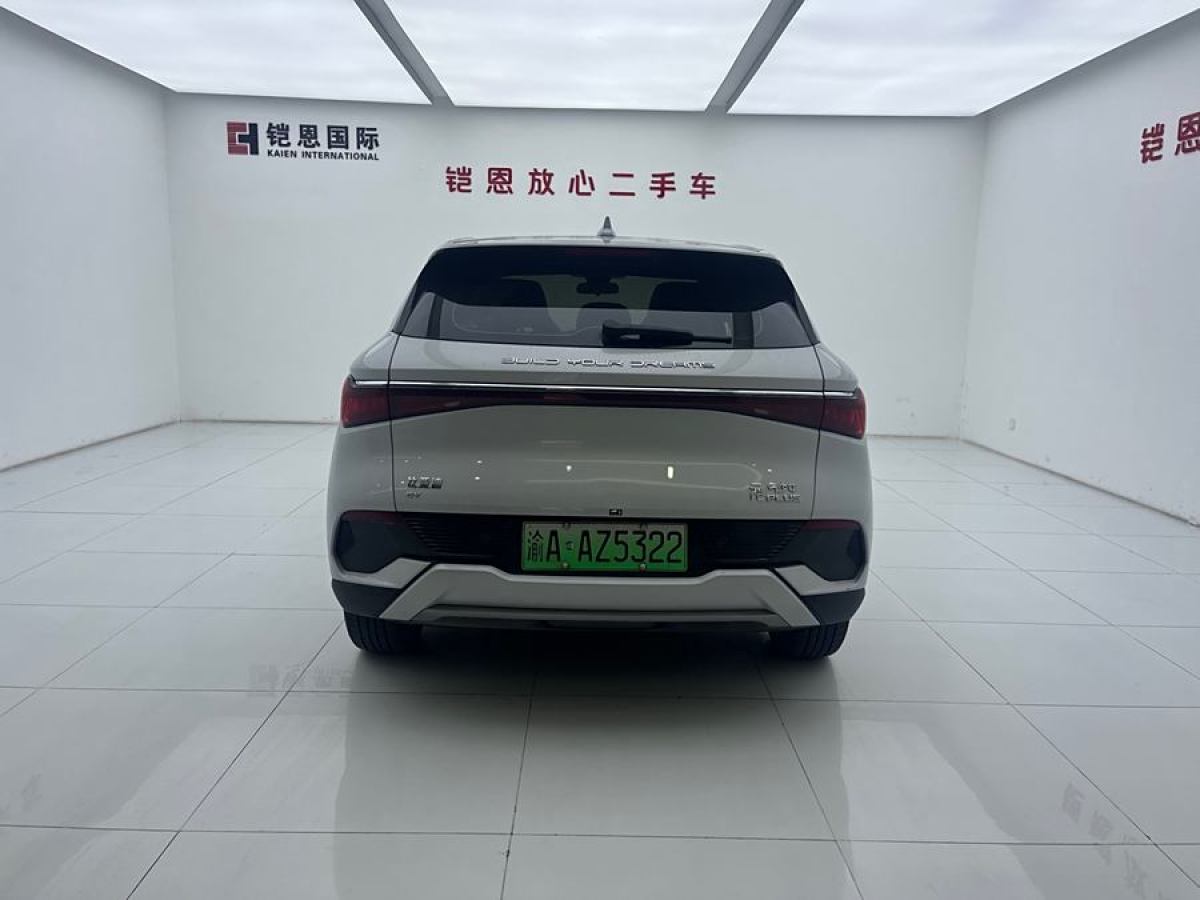 比亞迪 元PLUS  2024款 榮耀版 510KM 領(lǐng)先型圖片