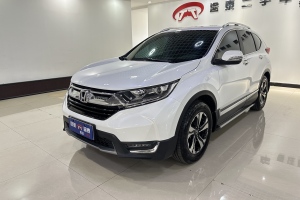 CR-V 本田 240TURBO CVT兩驅(qū)風(fēng)尚版 國V