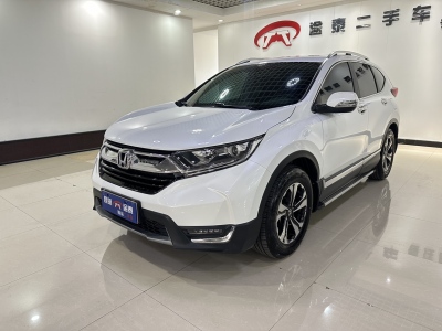 2019年07月 本田 CR-V 240TURBO CVT兩驅(qū)風(fēng)尚版 國V圖片