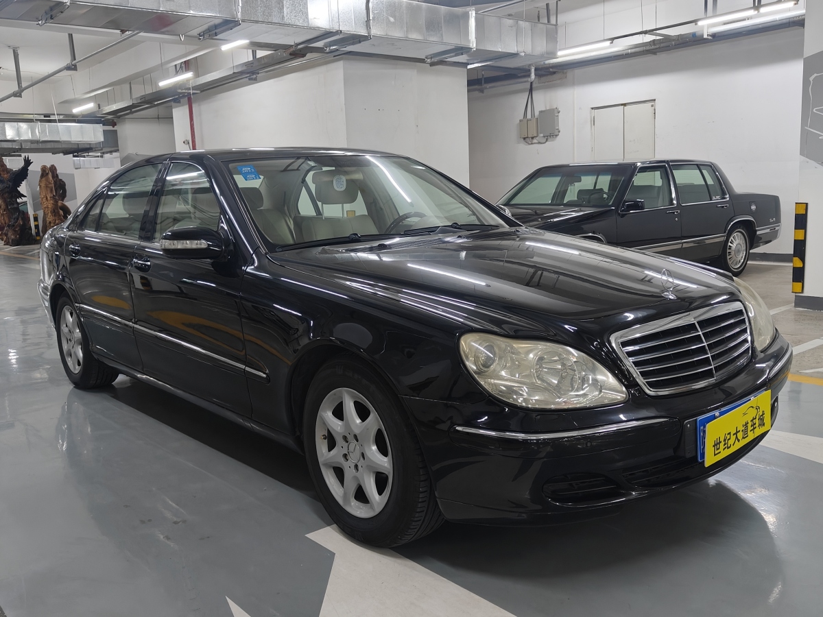 2005年3月奔馳 奔馳S級  2003款 S350 3.7L 標(biāo)準(zhǔn)型