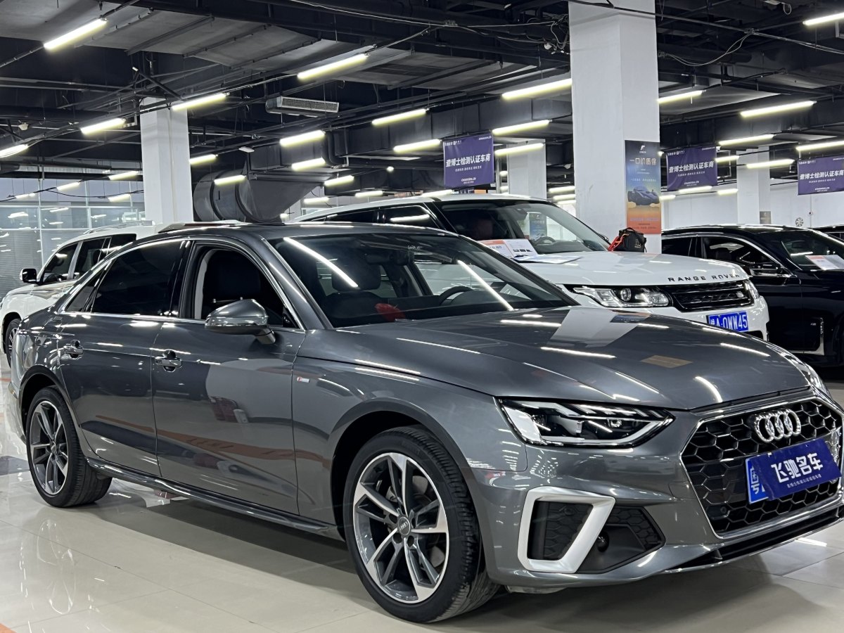 奧迪 奧迪A4L  2020款 40 TFSI 時(shí)尚動(dòng)感型圖片