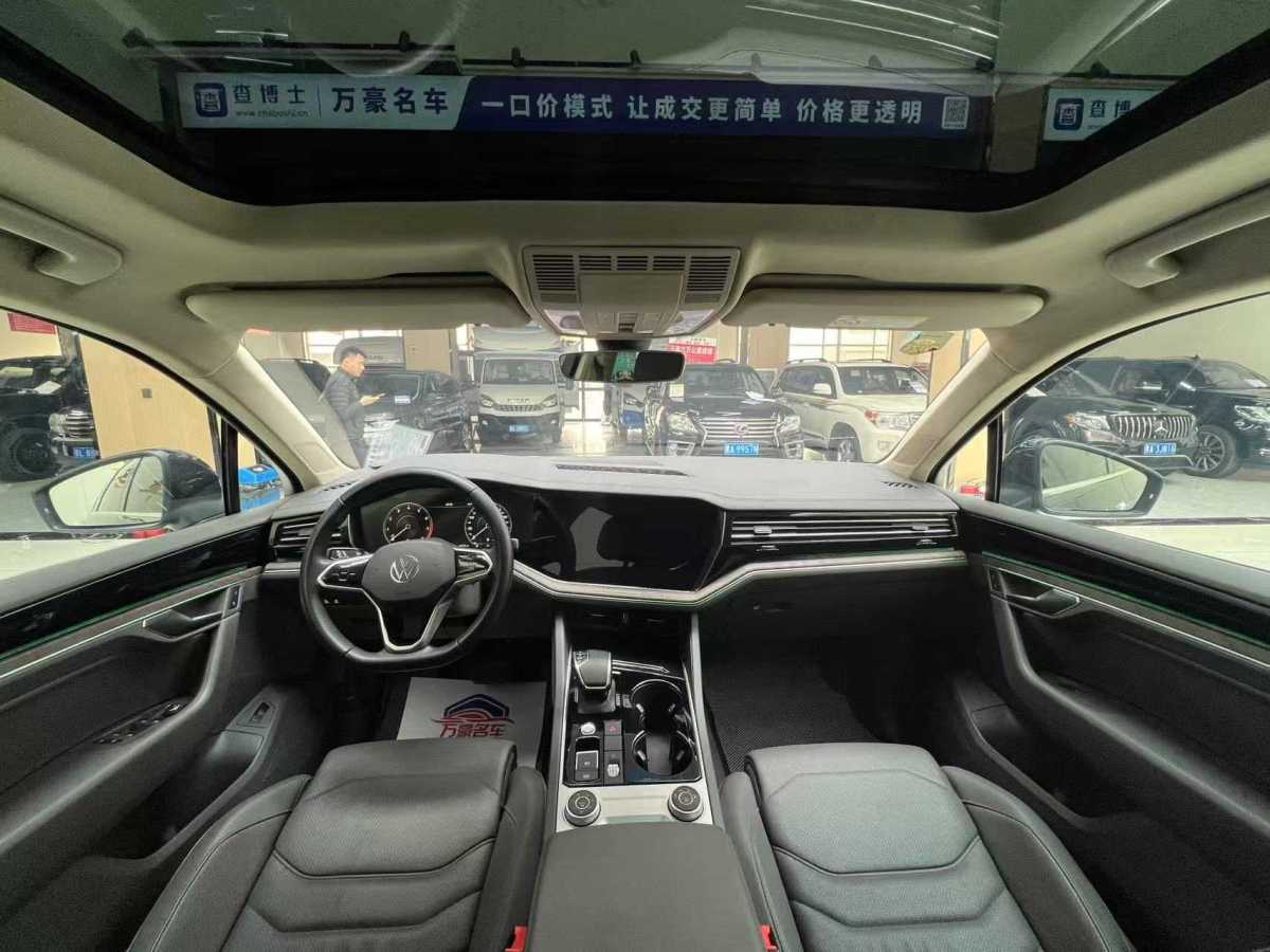 大眾 途銳  2023款 2.0TSI 銳尚版圖片