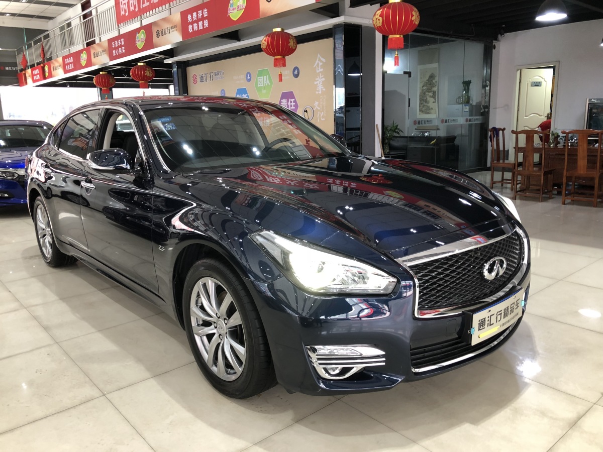 【遼源】2018年1月 英菲尼迪 q70 2017款 q70l 2.5l 精英版 自動檔