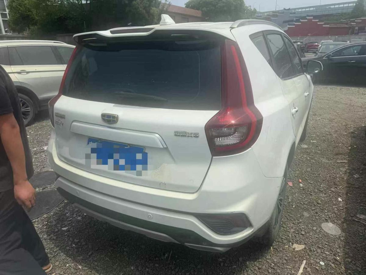 吉利 遠景  2019款  1.5L 手動百萬幸福版圖片