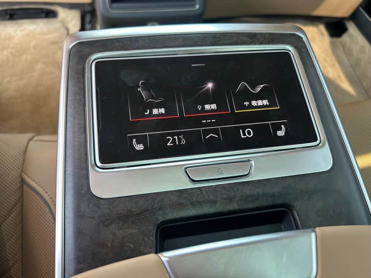 奧迪 奧迪A6L  2021款 55 TFSI quattro 尊享致雅型圖片