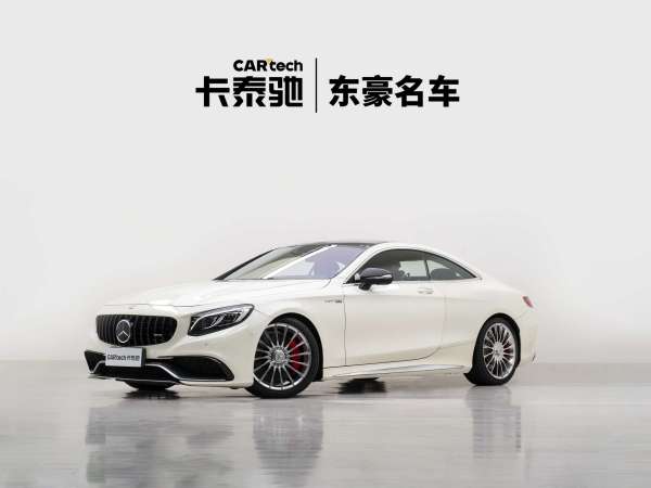 奔驰 奔驰S级AMG  2015款 AMG S 63 4MATIC Coupe