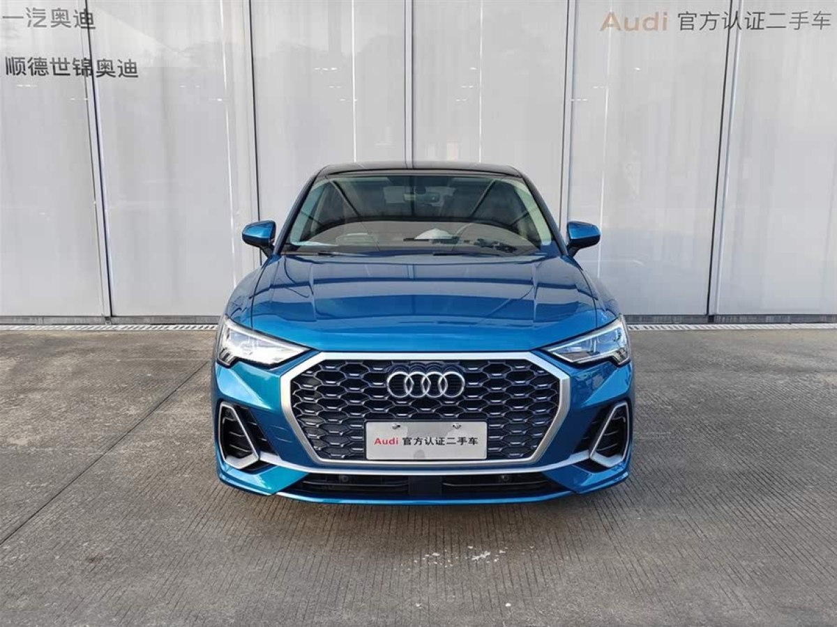 奧迪 奧迪Q3  2020款 40 TFSI 時尚動感型圖片