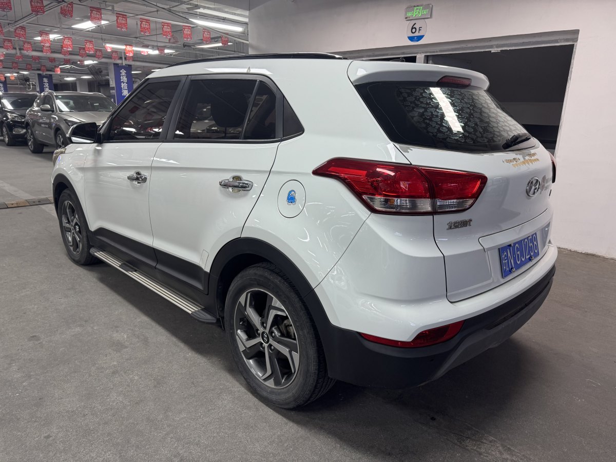 現(xiàn)代 ix25  2019款 1.6L 自動智能型紀念款圖片