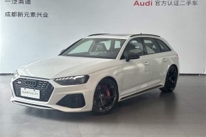 奧迪RS 4 奧迪 RS4 Avant 燃擎版