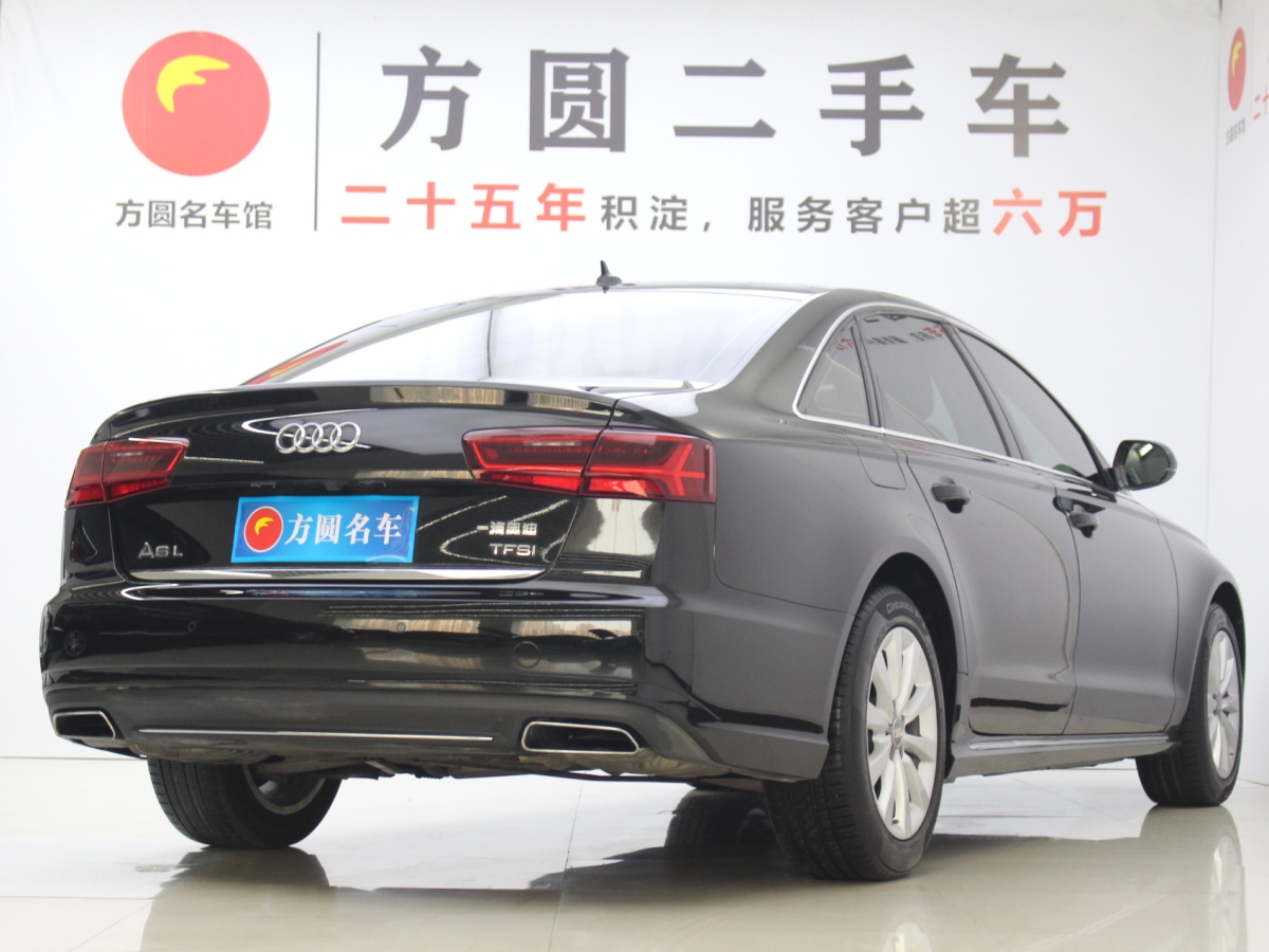 奧迪 奧迪A6L  2017款 TFSI 技術(shù)型圖片