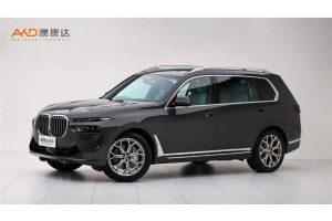 寶馬X7 寶馬 xDrive40i 領先型豪華套裝