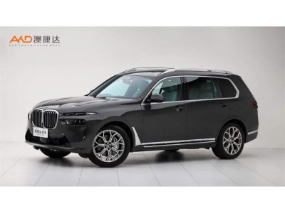 2023年5月 寶馬 寶馬X7(進口) xDrive40i 領(lǐng)先型豪華套裝圖片