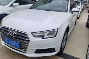 奧迪A4L 奧迪 Plus 40 TFSI 風(fēng)尚型