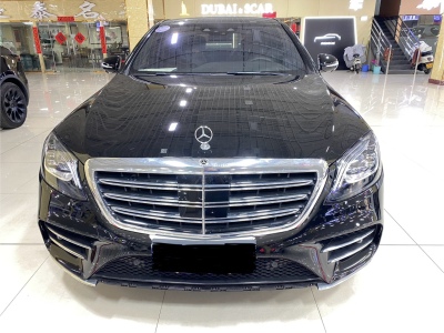 2021年1月 奔馳 奔馳S級(進口) S 450 L 4MATIC 臻藏版圖片