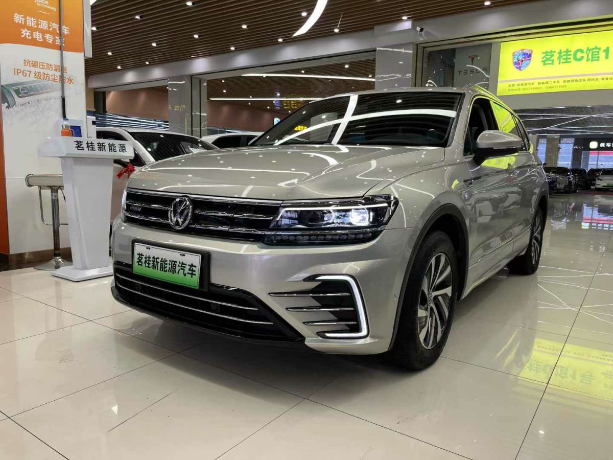 大眾 途觀L新能源  2020款 430PHEV 插電混動(dòng)尊貴版圖片