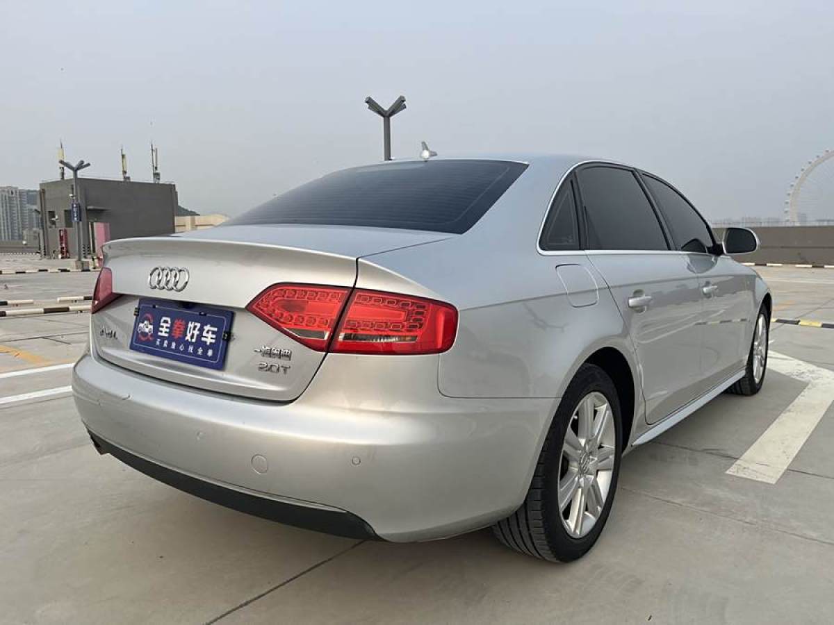 奧迪 奧迪A4L  2012款 2.0 TFSI 自動技術(shù)型圖片