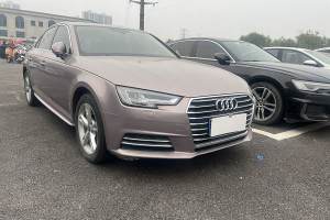 奥迪A4L 奥迪 Plus 40 TFSI 时尚型