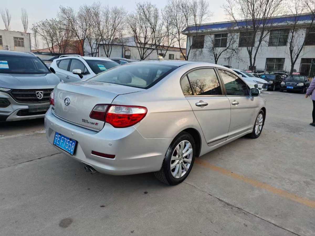 長(zhǎng)城 C50  2012款 1.5T 手動(dòng)豪華型圖片