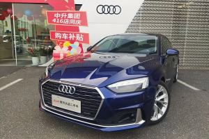 奧迪A5 奧迪 Sportback 40 TFSI 時尚致雅型