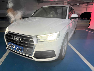 2019年10月 奥迪 奥迪Q5L 40 TFSI 荣享进取型 国VI图片