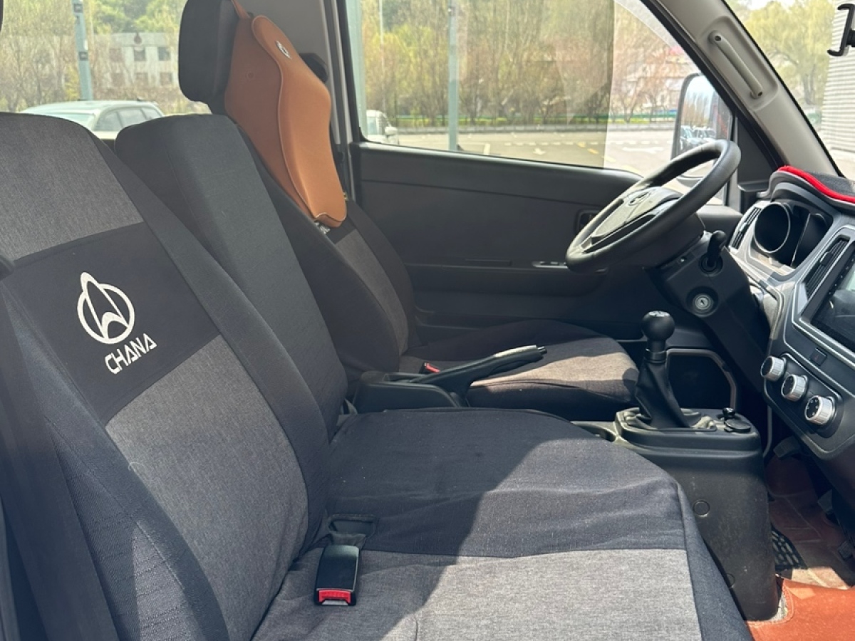 長(zhǎng)安跨越 跨越者D5  2021款 1.6L舒適版雙排廂式雙后輪3035mm貨箱DAM16KL圖片